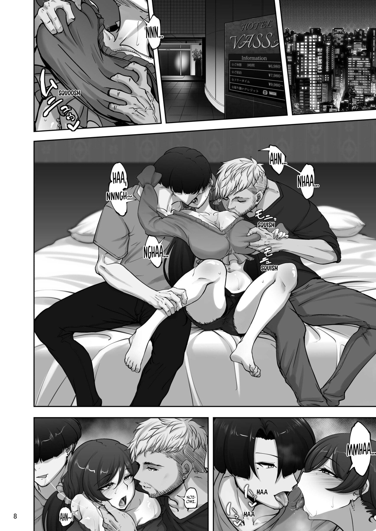 Hentai Manga Comic-THE SEX RECORDS OF ERI AND NOZOMI 4-Read-6